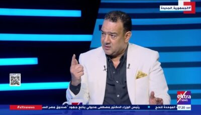 القواعد المنظمة للسوق العقارية يجب أن تضعها جهة محايدة خارج القطاع