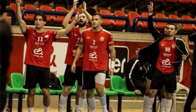 بمشاركة الأهلي.. قرار حاسم من الاتحاد الإفريقي لكرة اليد بشأن كأس السوبر بسبب فيروس إيبولا