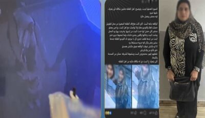الداخلية تكشف ملابسات محاولة خطف طفلة من والدها وخالتها ببورسعيد