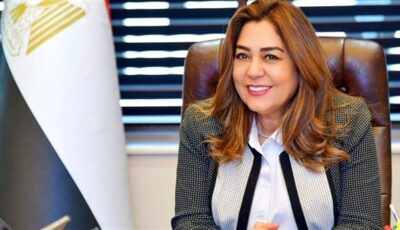 وزيرة التنمية المحلية والبيئة تُوجه برفع درجة الاستعداد بكافة المحافظات لاستقبال عيد الأضحى