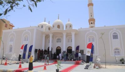 بحضور والدته وأفراد أسرته.. محافظ قنا يفتتح مسجد الشهيد المقدم أحمد عبد الفتاح جمعة بمدينة قنا الجديدة