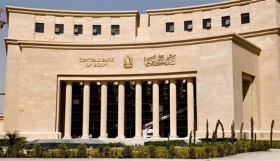 تخفيضان و23 قرارًا بالتثبيت ورفع الفائدة 7 مرات.. كيف تعامل المركزي مع أسعار الفائدة خلال 6 سنوات؟