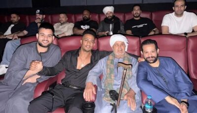 محمد رمضان يدعم شباب الصعيد بحضور عرض فيلم أسد