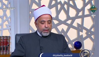 هل يجوز؟.. أمين الفتوى يكشف حكم سفر الزوجة للعمرة بدون محرم