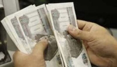 موعد صرف معاشات يونيو 2026 قبل العيد رسميا للمستحقين في مصر بالكامل