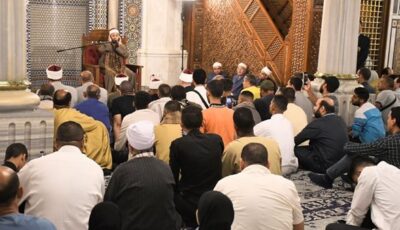 “الأوقاف” تُحيي الليلة الخامسة من ليالي ذي الحجة بمسجد الإمام الحسين رضي الله عنه