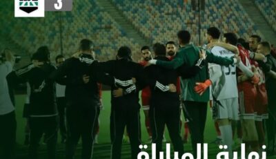 الليلة … مودرن سبورت يبحث عن نقطة الأمان وغزل المحلة يتمسك بفرصة البقاء