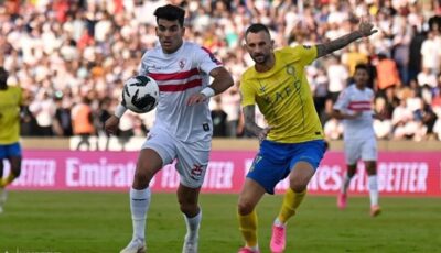 مصدر بالزمالك لـ«مصر تايمز»: لم نطلب خوض مباراة أمام النصر السعودي والخطاب المتداول«مفبرك»