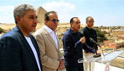 برنامج مصر مع صندوق النقد الدولي ينتهي بنهاية عام 2026