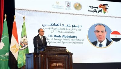 وزارتا الخارجية والتعليم العالي تنظمان احتفالية “يوم أفريقيا” بمقر جامعة القاهرة