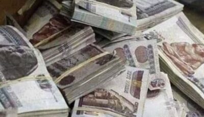 زيادة المعاشات 2026 تقترب رسميًا وصرف معاشات يونيو يبدأ اليوم الأحد للمواطنين