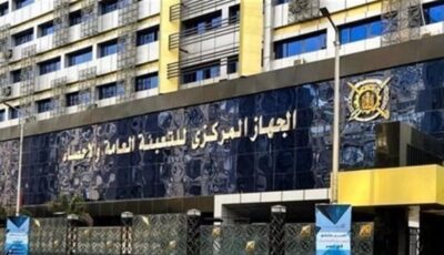 6,6٪ ارتفاع في الرقم القياسي للصناعات التحويلية والاستخراجية خلال مارس 2026
