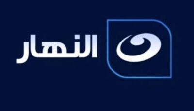 الرقابة على المحتوى من اختصاص الأعلى للإعلام