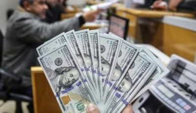 مهمة صعبة.. كيف تجاوز الاحتياطي الأجنبي المصري 53 مليار دولار