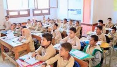 موقع وزارة التربية والتعليم نتائج الامتحانات 2026