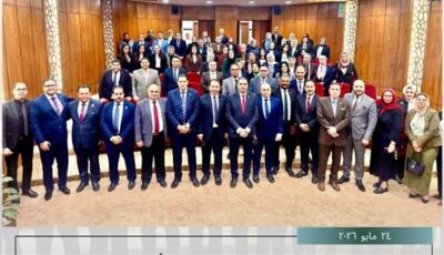 النيابة الإدارية تنظم ندوة حول الأمن الرقمي ومواجهة التهديدات السيبرانية
