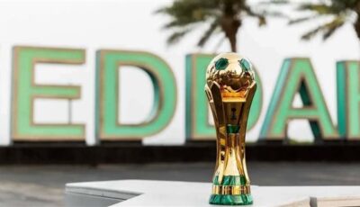النصر والهلال والأهلي يتعرفون على منافسيهم في دور الـ32 من كأس الملك