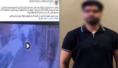 ضبط شخص تعدى على شقيقة بالضرب في المنوفية