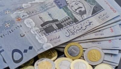 تراجع سعر الريال السعودي أمام الجنيه المصري اليوم الأحد 24 مايو 2026 في البنوك