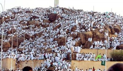 ما هي قصة جبل عرفات؟ ولماذا سمي بهذا الأسم؟