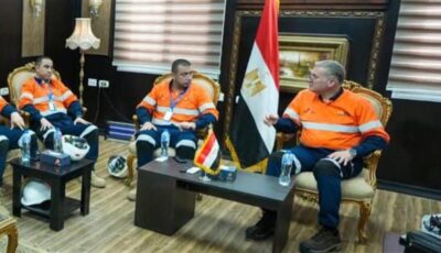 مشروع المسح الجيوفيزيائي الجديد يمثل نقطة تحول تاريخية في إعادة اكتشاف الثروات التعدينية المصرية
