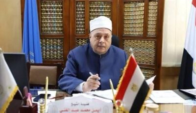 القائم بأعمال وكيل الأزهر الشريف يتقدم بخالص العزاء في وفاة شومان محمد أحمد