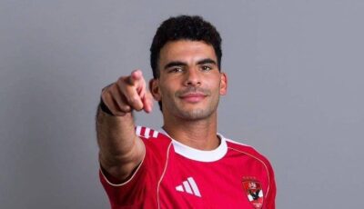 زيزو يروي كواليس انتقاله إلى الزمالك بعد فشل العودة للبرتغال
