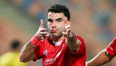 شعرت بعدم الترحيب في الزمالك.. وهذا سبب رحيلي