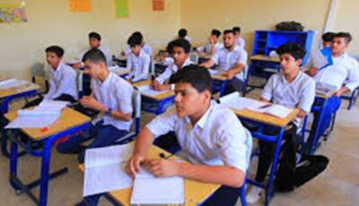 نتيجة الصف السادس الابتدائي برقم الجلوس والاسم 2026