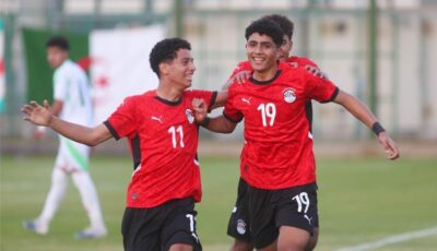 القنوات الناقلة لمباراة مصر وكوت ديفوار اليوم في ربع نهائي أمم إفريقيا تحت 17 عامًا