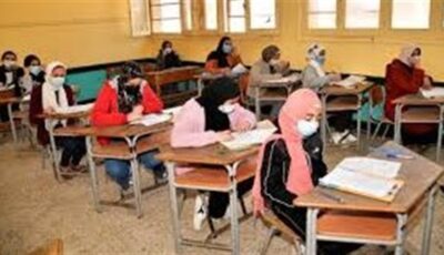 نتيجة سنوات النقل محافظة القاهرة 2026.. إعلان نتائج امتحانات نهاية العام