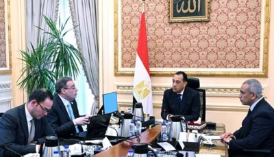 رئيس الوزراء يتابع مع رئيس “الجهاز المركزي للتنظيم والإدارة” مستجدات ملف الإصلاح الإداري وتطوير الأداء الحكومي