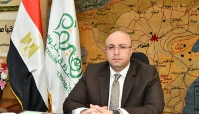 محافظ الفيوم يحيل عدداً من مسئولي الأملاك والزراعة وتراخيص البناء للنيابة الإدارية