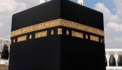 تحميل تكبيرات عيد الأضحى 2026 وصيغ التكبير الصحيحة وفضلها وعدد تكبيرات صلاة العيد