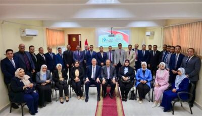 التدريب القضائي” يختتم سلسلة الندوات التوعوية المنعقدة ضمن مبادرة “قطار الوعي… تصدوا معنا