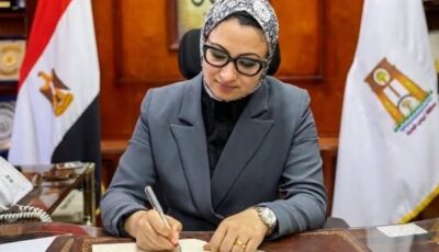 محافظ الوادي الجديد تُحيل عاملين بالوحدة المحلية للتحقيق لعدم التصدي لتعديات على الأراضي الزراعية