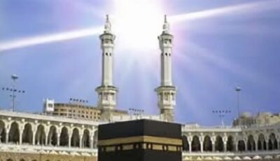 تعامد الشمس فوق الكعبة المشرفة الخميس يمنح فرصة دقيقة لتحديد اتجاه القبلة عالميًا