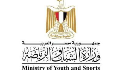 الإسماعيلي