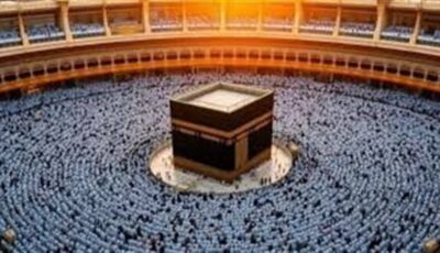 بث مباشر.. تردد قناة السعودية للقرآن الكريم لمتابعة يوم عرفة 2026