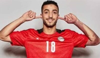 عبد المنعم يقترب من الغياب عن كأس العالم 2026| خاص