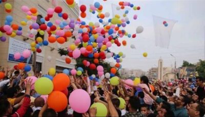 تحميل تكبيرات عيد الأضحى 2026 بصوت عالي بدون نت