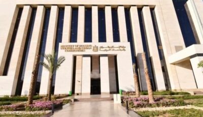 الإسكان تعلن رفع درجة الاستعداد القصوى بالمدن الجديدة خلال عيد الأضحى