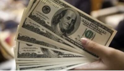 عاجل.. سعر الدولار اليوم الأربعاء أول أيام عيد الأضحى 2026 بالبنوك المصرية الرسمية