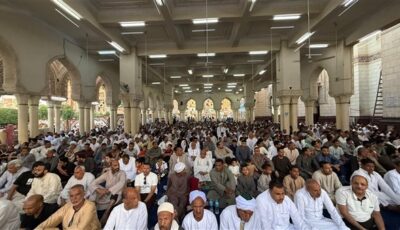 بحضور الآلاف.. محافظ قنا يؤدي صلاة عيد الأضحى المبارك بمسجد عبدالرحيم القنائي