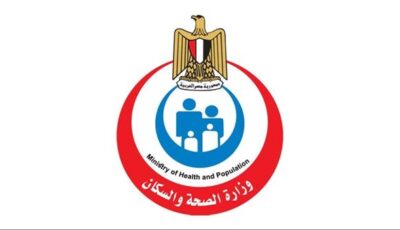 الصحة: فرق الرعاية الحرجة تتابع 23 مستشفى و3 مراكز عمليات لتأمين عيد الأضحى