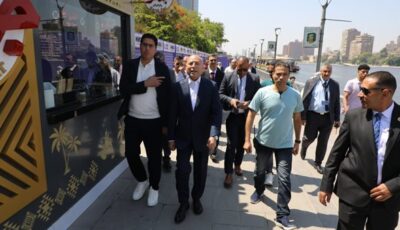 محافظ القاهرة يشارك المواطنين احتفالات الأضحى بممشى أهل مصر
