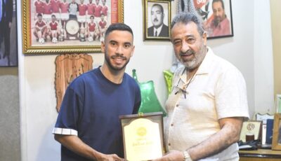 مجدي عبدالغني يكرم ناصر ماهر بعد تألقه في الدوري المصري