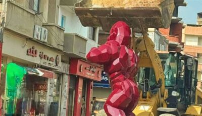 إزالة مجسم كينج كونج من حديقة أبو المطامير فى البحيرة