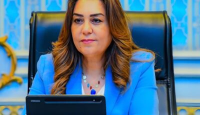 وزيرة التنمية المحلية تتابع مع المحافظين تطورات الوضع في المحافظات خلال أول أيام عيد الأضحى المبارك