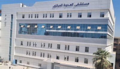 عاجل.. بشري لأهالى المنيا.. تطبيق منظومة التأمين الصحي الشامل خلال أيام
